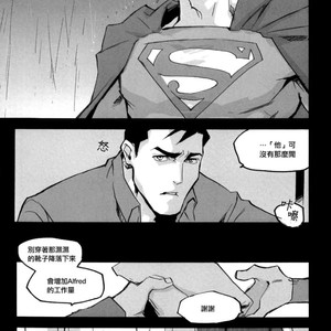 [GD Mechano (Izumi Yakumo)] Superman/ Batman dj – Fix me [cn] – Gay Comics image 011.jpg