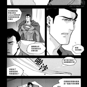 [GD Mechano (Izumi Yakumo)] Superman/ Batman dj – Fix me [cn] – Gay Comics image 012.jpg
