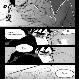 [GD Mechano (Izumi Yakumo)] Superman/ Batman dj – Fix me [cn] – Gay Comics image 021.jpg