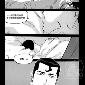 [GD Mechano (Izumi Yakumo)] Superman/ Batman dj – Fix me [cn] – Gay Comics image 025.jpg