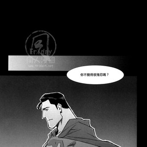[GD Mechano (Izumi Yakumo)] Superman/ Batman dj – Fix me [cn] – Gay Comics image 027.jpg