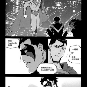 [GD Mechano (Izumi Yakumo)] Superman/ Batman dj – Fix me [cn] – Gay Comics image 028.jpg