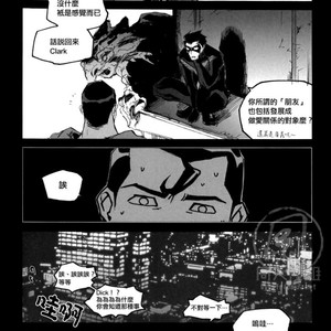 [GD Mechano (Izumi Yakumo)] Superman/ Batman dj – Fix me [cn] – Gay Comics image 032.jpg