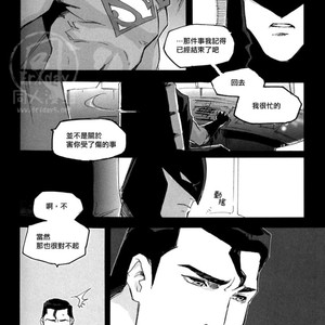 [GD Mechano (Izumi Yakumo)] Superman/ Batman dj – Fix me [cn] – Gay Comics image 048.jpg
