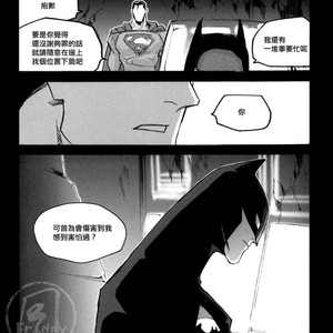 [GD Mechano (Izumi Yakumo)] Superman/ Batman dj – Fix me [cn] – Gay Comics image 049.jpg