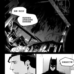 [GD Mechano (Izumi Yakumo)] Superman/ Batman dj – Fix me [cn] – Gay Comics image 054.jpg