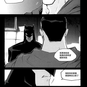 [GD Mechano (Izumi Yakumo)] Superman/ Batman dj – Fix me [cn] – Gay Comics image 055.jpg