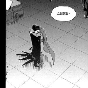 [GD Mechano (Izumi Yakumo)] Superman/ Batman dj – Fix me [cn] – Gay Comics image 058.jpg