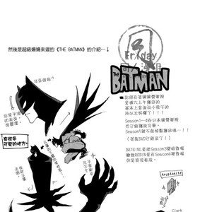 [GD Mechano (Izumi Yakumo)] Superman/ Batman dj – Fix me [cn] – Gay Comics image 059.jpg