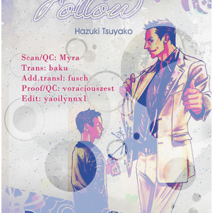 [Hazuki Tsuyako] Follow [Eng] – Gay Comics image 042.jpg