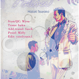 [Hazuki Tsuyako] Follow [Eng] – Gay Comics image 110.jpg