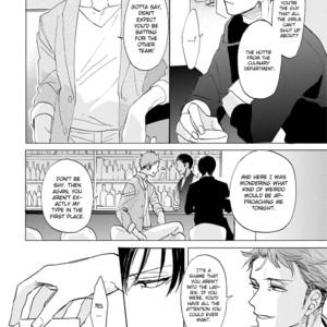 [Syaku] Aioi Musubi ~ vol.02 [Eng] – Gay Comics image 079.jpg