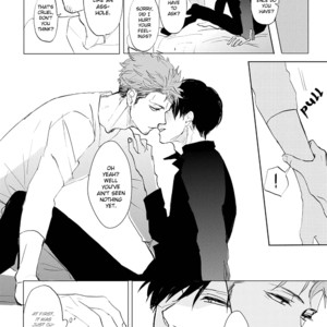 [Syaku] Aioi Musubi ~ vol.02 [Eng] – Gay Comics image 081.jpg
