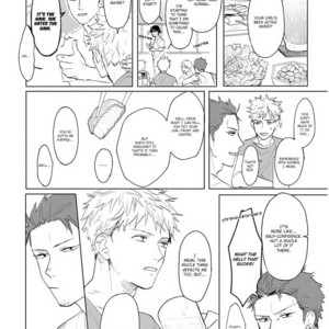 [Syaku] Aioi Musubi ~ vol.02 [Eng] – Gay Comics image 108.jpg