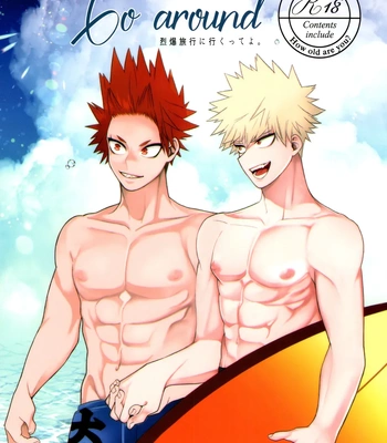 [Kiminotonari. (Rokuma)] Go around I’m going on an exploding trip. – Boku No Hero Academia dj [Eng] — 2