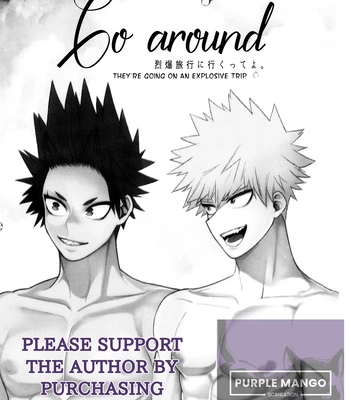 [Kiminotonari. (Rokuma)] Go around I’m going on an exploding trip. – Boku No Hero Academia dj [Eng] — 4