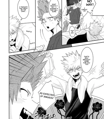 [Kiminotonari. (Rokuma)] Go around I’m going on an exploding trip. – Boku No Hero Academia dj [Eng] — 9