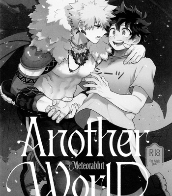 [Meteorabbit (Shion)] SEE YOU in ANOTHER WORLD – Boku no Hero Academia dj [JP] — 2