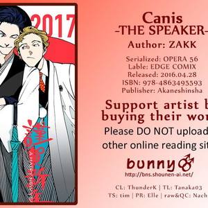 [ZAKK] Canis – The Speaker (update c.9) [Eng] – Gay Comics image 149.jpg