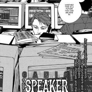 [ZAKK] Canis – The Speaker (update c.9) [Eng] – Gay Comics image 220.jpg