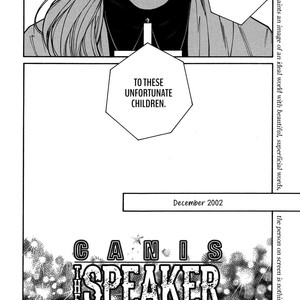 [ZAKK] Canis – The Speaker (update c.9) [Eng] – Gay Comics image 255.jpg
