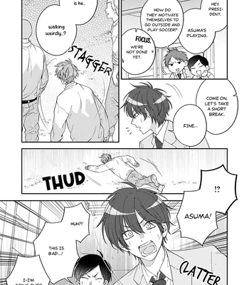 [HASHIMOTO Mitsu] Ouji-sama no Dakimakura [Eng] (update c.2) — 10
