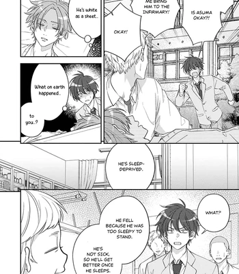 [HASHIMOTO Mitsu] Ouji-sama no Dakimakura [Eng] (update c.2) — 11