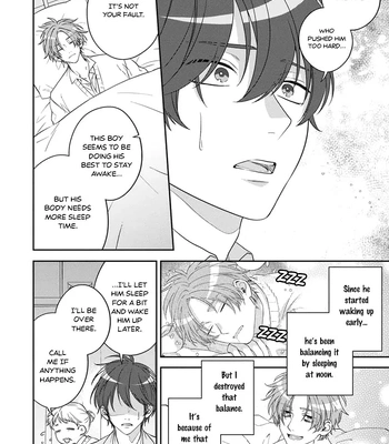 [HASHIMOTO Mitsu] Ouji-sama no Dakimakura [Eng] (update c.2) — 13
