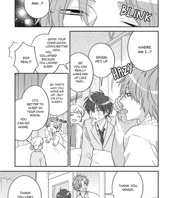 [HASHIMOTO Mitsu] Ouji-sama no Dakimakura [Eng] (update c.2) — 14