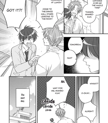 [HASHIMOTO Mitsu] Ouji-sama no Dakimakura [Eng] (update c.2) — 15