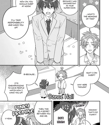 [HASHIMOTO Mitsu] Ouji-sama no Dakimakura [Eng] (update c.2) — 16