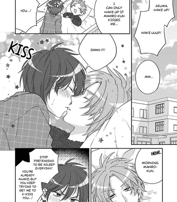[HASHIMOTO Mitsu] Ouji-sama no Dakimakura [Eng] (update c.2) — 3