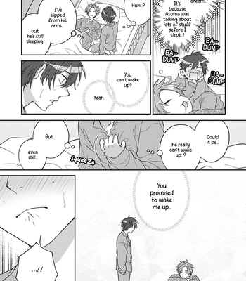 [HASHIMOTO Mitsu] Ouji-sama no Dakimakura [Eng] (update c.2) — 033