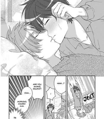 [HASHIMOTO Mitsu] Ouji-sama no Dakimakura [Eng] (update c.2) — 034