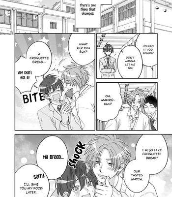 [HASHIMOTO Mitsu] Ouji-sama no Dakimakura [Eng] (update c.2) — 5