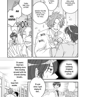 [HASHIMOTO Mitsu] Ouji-sama no Dakimakura [Eng] (update c.2) — 6