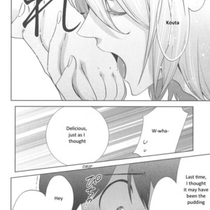 [NONOMIYA Chiyoko] Deri Pocha – Yajuu no H na Gohan – Egaki Oroshi Mana Paper Zuke [Eng] – Gay Comics image 055.jpg
