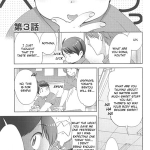 [NONOMIYA Chiyoko] Deri Pocha – Yajuu no H na Gohan – Egaki Oroshi Mana Paper Zuke [Eng] – Gay Comics image 064.jpg