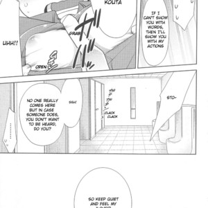 [NONOMIYA Chiyoko] Deri Pocha – Yajuu no H na Gohan – Egaki Oroshi Mana Paper Zuke [Eng] – Gay Comics image 129.jpg