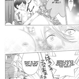 [NONOMIYA Chiyoko] Deri Pocha – Yajuu no H na Gohan – Egaki Oroshi Mana Paper Zuke [Eng] – Gay Comics image 197.jpg