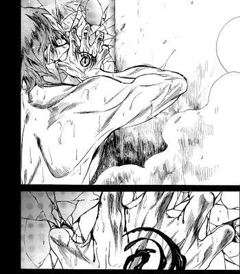 [EQ:material] Fate/Zero DJ – birth [Eng] — 11