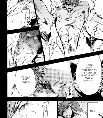 [EQ:material] Fate/Zero DJ – birth [Eng] — 024
