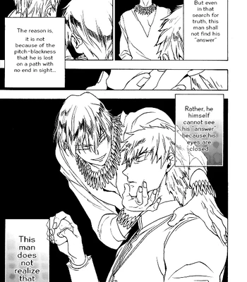 [EQ:material] Fate/Zero DJ – birth [Eng] — 028