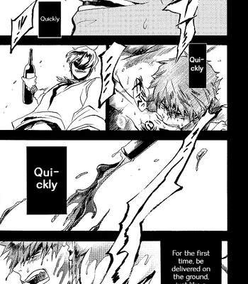 [EQ:material] Fate/Zero DJ – birth [Eng] — 032