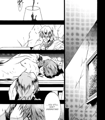 [EQ:material] Fate/Zero DJ – birth [Eng] — 034
