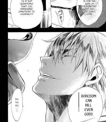 [EQ:material] Fate/Zero DJ – birth [Eng] — 035