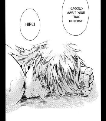 [EQ:material] Fate/Zero DJ – birth [Eng] — 036