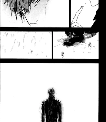 [EQ:material] Fate/Zero DJ – birth [Eng] — 6