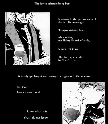 [EQ:material] Fate/Zero DJ – birth [Eng] — 7