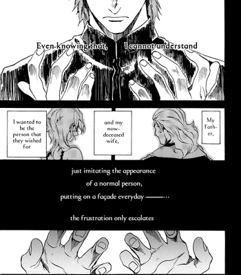 [EQ:material] Fate/Zero DJ – birth [Eng] — 8